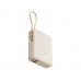 Внешний аккумулятор со встроенным кабелем 22.5W Xiaomi Power Bank 10000mAh (Integrated Cable) Tan GL с нанесением логотипа компании