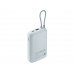 Внешний аккумулятор со встроенным кабелем Mi Power Bank 10000mAh (Integrated Cable) Ice Blue GL с нанесением логотипа компании