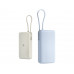 Внешний аккумулятор со встроенным кабелем Xiaomi 67W Power Bank 20000 (Integrated Cable) Tan с нанесением логотипа компании