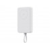 Внешний аккумулятор с кабелем Xiaomi 33W Magnetic Power Bank 10000mAh (Integrated Cable) White с нанесением логотипа компании