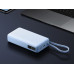 Внешний аккумулятор со встроенным кабелем Xiaomi 67W Power Bank 20000 (Integrated Cable) Ice Blue с нанесением логотипа компании