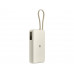 Внешний аккумулятор со встроенным кабелем Xiaomi 67W Power Bank 20000 (Integrated Cable) Tan с нанесением логотипа компании