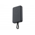 Внешний аккумулятор с кабелем Xiaomi 33W Magnetic Power Bank 10000mAh (Integrated Cable) Gray с нанесением логотипа компании