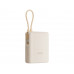 Внешний аккумулятор со встроенным кабелем 22.5W Xiaomi Power Bank 10000mAh (Integrated Cable) Tan GL с нанесением логотипа компании