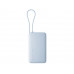 Внешний аккумулятор со встроенным кабелем Xiaomi 67W Power Bank 10000 (Integrated Cable) Ice Blue с нанесением логотипа компании