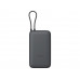 Внешний аккумулятор с встроенным кабелем Xiaomi Power Bank 20000mAh (Integrated Cable) GL Dark Gray с нанесением логотипа компании