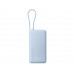 Внешний аккумулятор со встроенным кабелем Xiaomi 67W Power Bank 20000 (Integrated Cable) Ice Blue с нанесением логотипа компании
