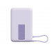 Внешний аккумулятор Xiaomi Magnetic Power Bank 10000 with Built-in Stand Purple с нанесением логотипа компании