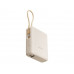 Внешний аккумулятор со встроенным кабелем Xiaomi 33W Power Bank 10000mAh (Integrated Cable) Tan GL с нанесением логотипа компании