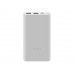 Внешний аккумулятор Xiaomi Power Bank 10000mAh 22.5W Lite GL с нанесением логотипа компании