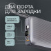 Внешний АКБ NRG Turbo Cable 20000 mAh, 22,5Вт, графит, Deppa с нанесением логотипа компании