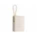 Внешний аккумулятор со встроенным кабелем Xiaomi 33W Power Bank 10000mAh (Integrated Cable) Tan GL с нанесением логотипа компании