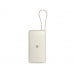 Внешний аккумулятор со встроенным кабелем Xiaomi 67W Power Bank 20000 (Integrated Cable) Tan с нанесением логотипа компании