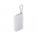 Внешний аккумулятор с встроенным кабелем Xiaomi Power Bank 20000mAh (Integrated Cable) GL Light Gray с нанесением логотипа компании