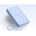 Внешний аккумулятор Xiaomi Magnetic Power Bank 10000 with Built-in Stand Blue с нанесением логотипа компании