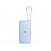 Внешний аккумулятор со встроенным кабелем Xiaomi 67W Power Bank 20000 (Integrated Cable) Ice Blue с нанесением логотипа компании
