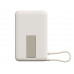Внешний аккумулятор Xiaomi Magnetic Power Bank 10000 with Built-in Stand Beige с нанесением логотипа компании