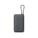 Внешний аккумулятор с встроенным кабелем Xiaomi Power Bank 20000mAh (Integrated Cable) GL Dark Gray с нанесением логотипа компании