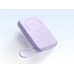Внешний аккумулятор Xiaomi Magnetic Power Bank 10000 with Built-in Stand Purple с нанесением логотипа компании