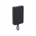 Внешний аккумулятор с кабелем Xiaomi 33W Magnetic Power Bank 10000mAh (Integrated Cable) Gray с нанесением логотипа компании