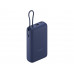 Внешний аккумулятор со встроенным кабелем Xiaomi 33W Power Bank 20000mAh (Integrated Cable) Blue GL с нанесением логотипа компании