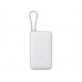 Внешний аккумулятор с встроенным кабелем Xiaomi Power Bank 20000mAh (Integrated Cable) GL Light Gray с нанесением логотипа компании