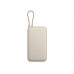 Внешний аккумулятор со встроенным кабелем Xiaomi 33W Power Bank 20000mAh (Integrated Cable) Tan GL с нанесением логотипа компании