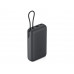 Внешний аккумулятор с встроенным кабелем Xiaomi Power Bank 20000mAh (Integrated Cable) GL Dark Gray с нанесением логотипа компании
