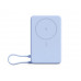 Внешний аккумулятор Xiaomi Magnetic Power Bank 10000 with Built-in Stand Blue с нанесением логотипа компании