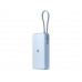 Внешний аккумулятор со встроенным кабелем Xiaomi 67W Power Bank 20000 (Integrated Cable) Ice Blue с нанесением логотипа компании