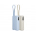 Внешний аккумулятор со встроенным кабелем Xiaomi 67W Power Bank 10000 (Integrated Cable) Ice Blue с нанесением логотипа компании
