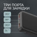 Внешний АКБ NRG Turbo V4 20000 мА-ч, дисплей, черный, Deppa с нанесением логотипа компании