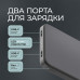 Внешний АКБ NRG Turbo S 10000 mAh, 20Вт, графит, Deppa с нанесением логотипа компании
