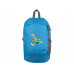 Рюкзак "Ну, погоди!», голубой с нанесением логотипа компании