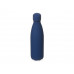 Вакуумная термобутылка "Vacuum bottle C1", soft touch, 500 мл, темно-синий с нанесением логотипа компании