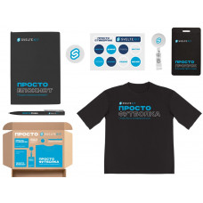 Welcome pack «Simple kit», черный с нанесением логотипа компании