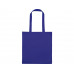 Подарочный набор «Guardar», синий с нанесением логотипа компании