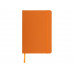 Подарочный набор «Guardar», оранжевый с нанесением логотипа компании