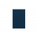 Бизнес - блокнот Альт А5 (127 х 198 мм) "Office" 60 л., синий с нанесением логотипа компании