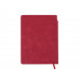 Блокнот А5 "Notepeno Max", 96 листов 80 гр/м2 белой FSC бумаги, красный с нанесением логотипа компании Блокнот А5 "Notepeno Max", 96 листов 80 гр/м2 белой FSC бумаги, красный с нанесением логотипа компании