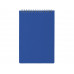 Блокнот А5 на гребне "Pragmatic" 60 листов в линейку, синий с нанесением логотипа компании