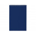 Блокнот А5 на гребне "Pragmatic" 60 листов в линейку, темно-синий с нанесением логотипа компании