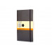 Записная книжка Moleskine Classic Soft (в линейку), Pocket (9х14 см), черный с нанесением логотипа компании