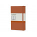 Записная книжка Moleskine Classic (в линейку) в твердой обложке, Pocket (9x14см), оранжевый коралл с нанесением логотипа компании