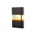 Записная книжка Moleskine Classic (в линейку) в твердой обложке, Pocket (9x14см), черный с нанесением логотипа компании
